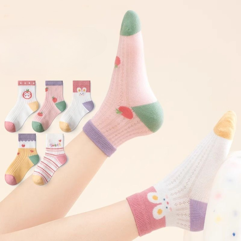 Детские носки, 5 пар/лот, весе – обзор и цена Baby Clothing Patterns