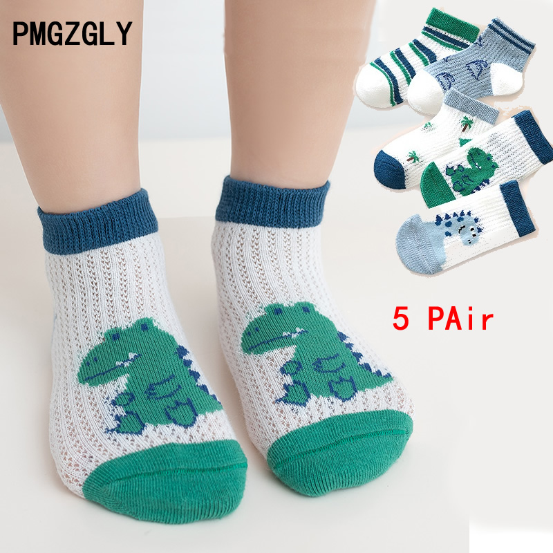 Детские носки, 5 пар/лот, весе – обзор и цена Baby Clothing Patterns