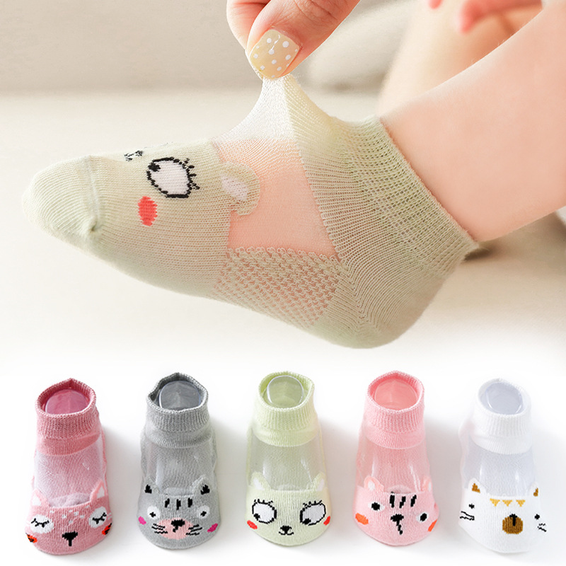 Детские носки, 5 пар/лот, весе – обзор и цена Baby Clothing Patterns