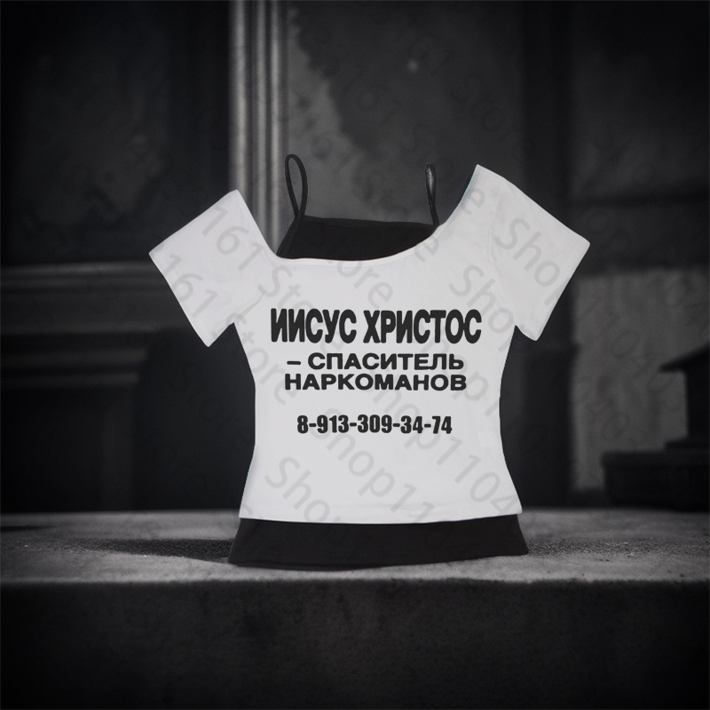 Готические женские футболки-по – обзор и цена Baby Clothing For Sale