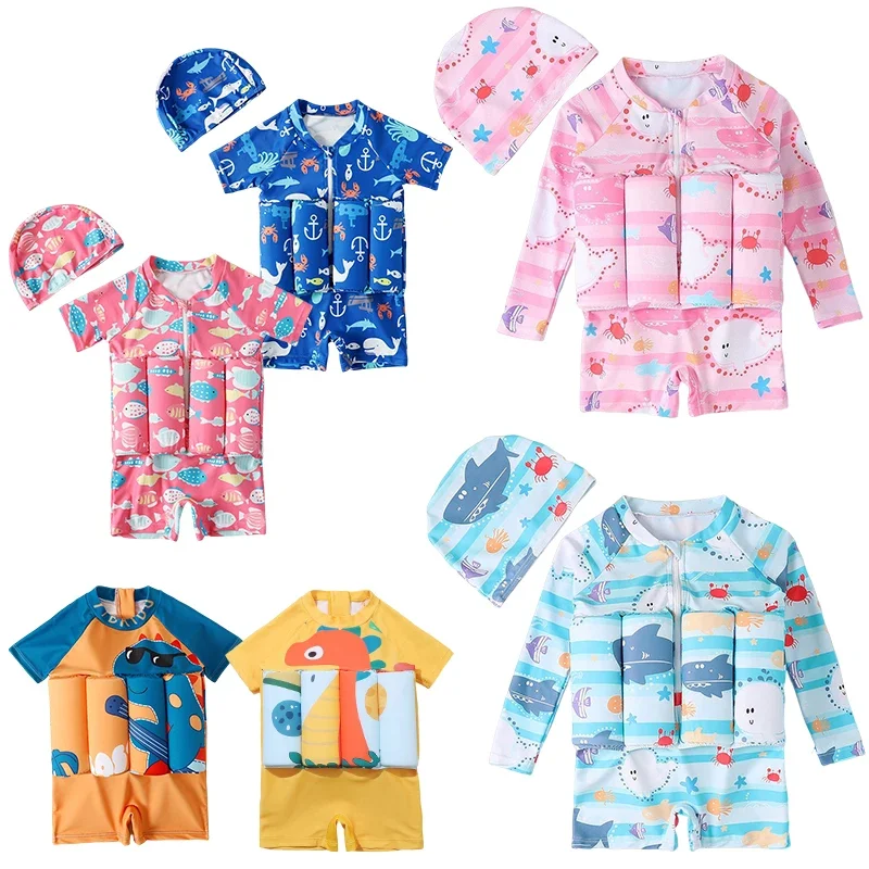 Детский плавучий купальник с м – обзор и цена Baby Clothing For Sale