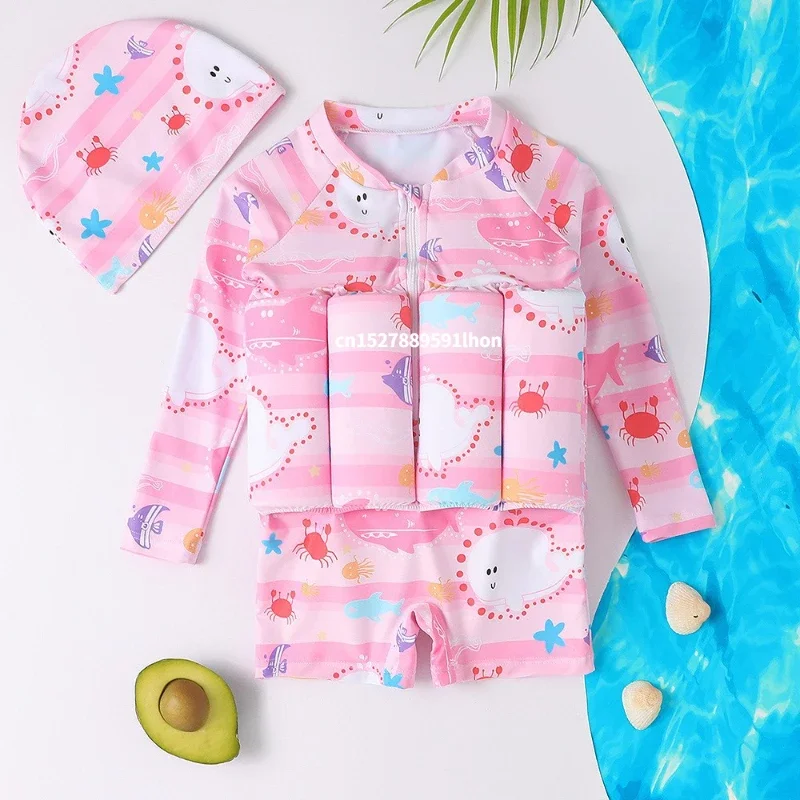 Детский плавучий купальник с м – обзор и цена Baby Clothing For Sale