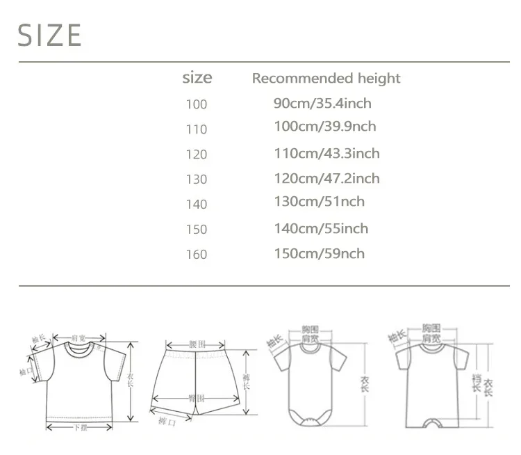 Комплект из 2 предметов: футбо – обзор и цена Baby Clothing For Sale